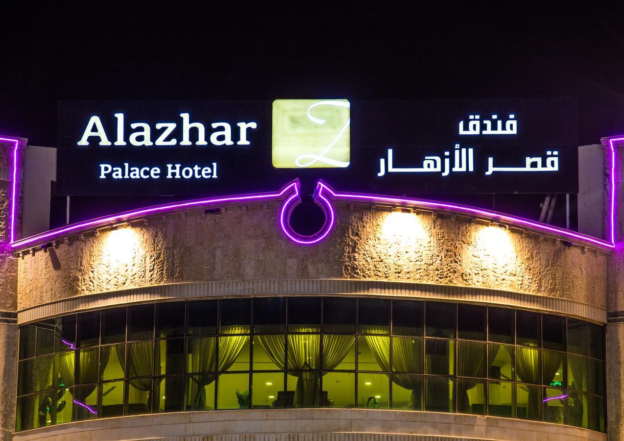 Alazhar Palace Hotel Al Qunfudhah Exterior photo